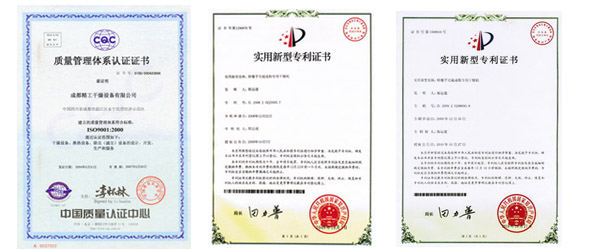周口華成網絡科技有限公司